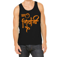 Jai Shivaji Tank Top | Artistshot