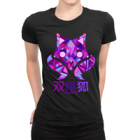 Futaba Fox (new Version) Ladies Fitted T-shirt | Artistshot