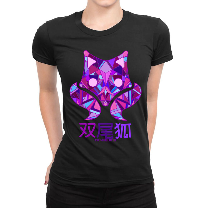 Futaba Fox (new Version) Ladies Fitted T-Shirt by ERNIEHERNANDEZ | Artistshot