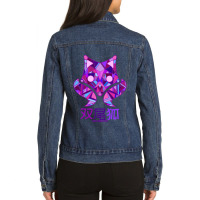 Futaba Fox (new Version) Ladies Denim Jacket | Artistshot