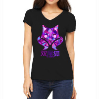 Futaba Fox (new Version) Women's V-neck T-shirt | Artistshot