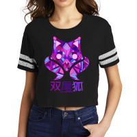 Futaba Fox (new Version) Scorecard Crop Tee | Artistshot