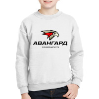 Avangard Omsk Hockey Essential Youth Sweatshirt | Artistshot