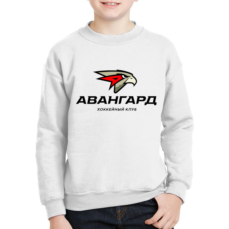 Avangard Omsk Hockey Essential Youth Sweatshirt by cm-arts | Artistshot