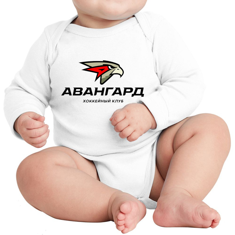 Avangard Omsk Hockey Essential Long Sleeve Baby Bodysuit by cm-arts | Artistshot