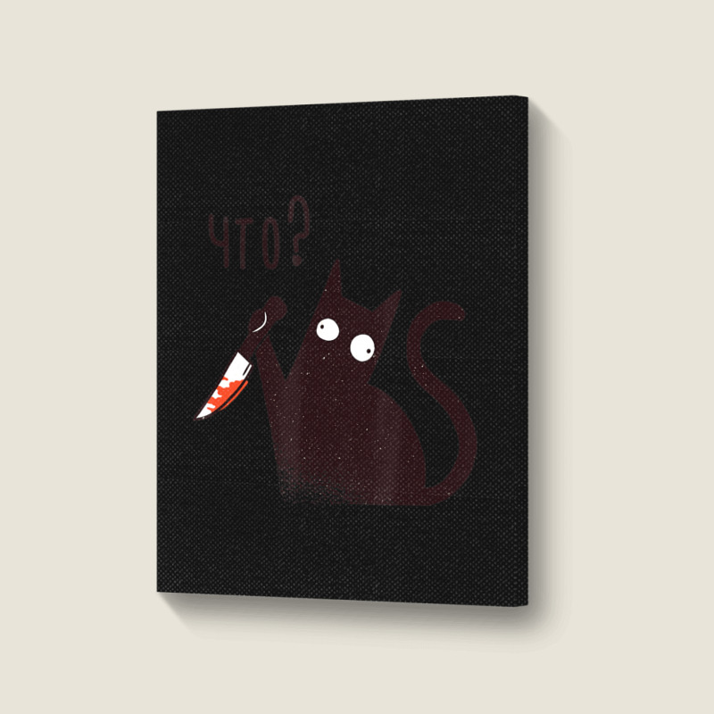 Russian Language Cat With A Knife Saying What Portrait Canvas Print | Artistshot