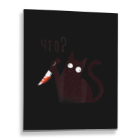 Russian Language Cat With A Knife Saying What Metal Print Vertical | Artistshot