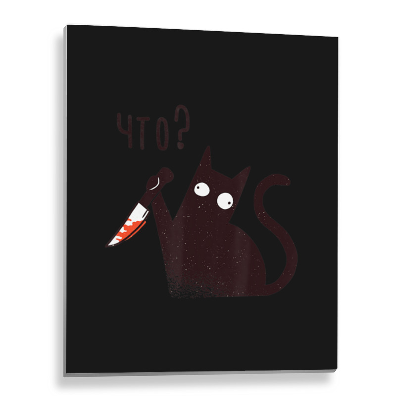 Russian Language Cat With A Knife Saying What Metal Print Vertical | Artistshot