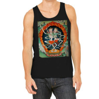 Citipati, Citipati Vintage, Citipati Art, Citipati Painting, The Citip Tank Top | Artistshot