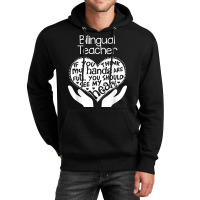 Bilingual Teacher T Shirt Heart Hands School Team Group Gift Unisex Hoodie | Artistshot