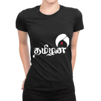 Thamizhan Ladies Fitted T-shirt | Artistshot