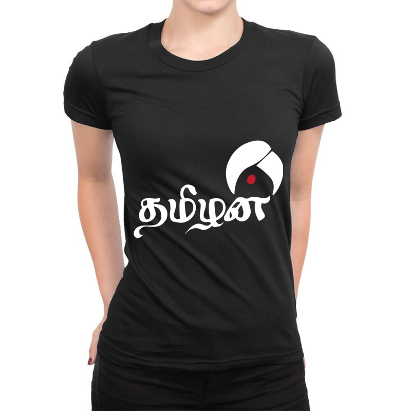 Thamizhan Ladies Fitted T-Shirt by cm-arts | Artistshot