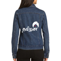 Thamizhan Ladies Denim Jacket | Artistshot