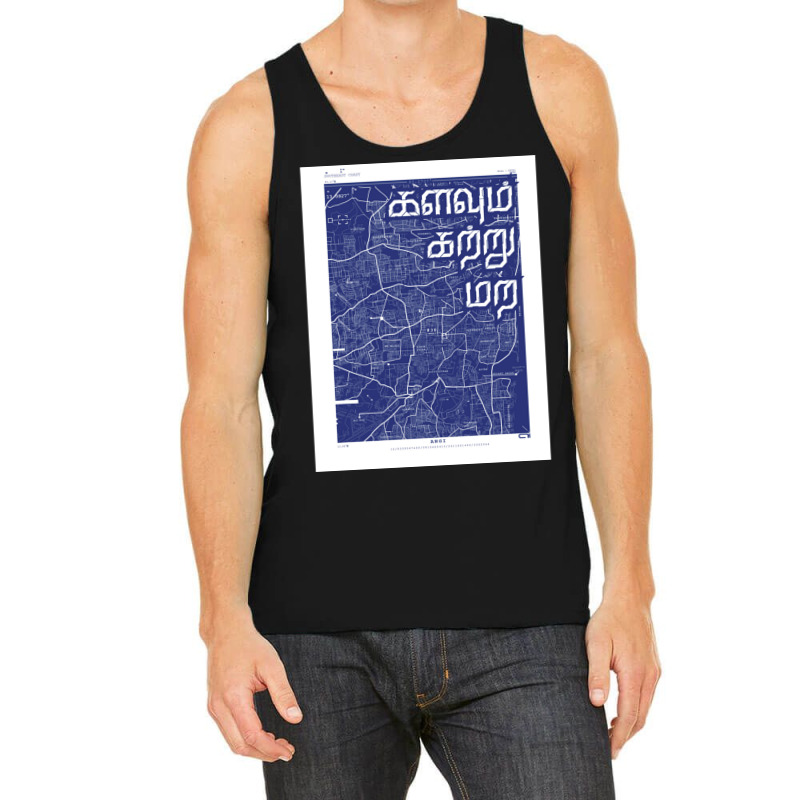 Kalavum Kattru Mara - Tamil Tank Top by cm-arts | Artistshot