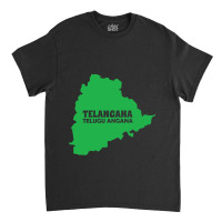 Telengana - Telugu Angana Classic T-shirt | Artistshot