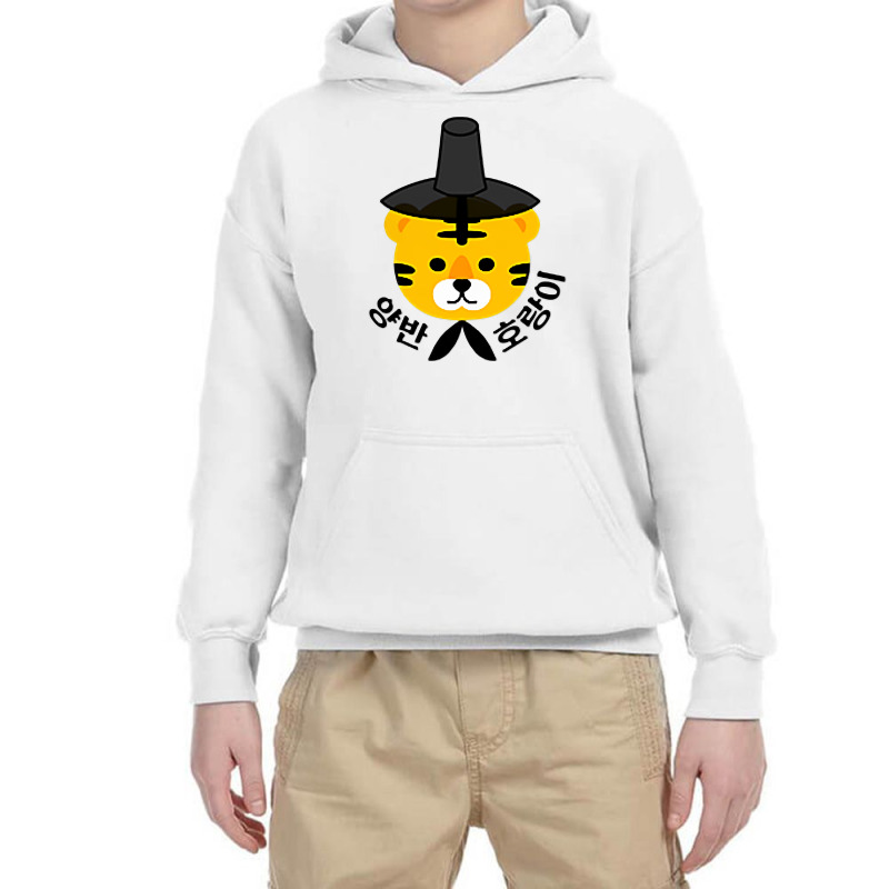 Yangban Tiger With Traditional Korean Hat Gat K Pop, K Drama T Shirt Youth Hoodie | Artistshot