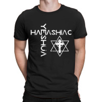 Yeshua Hamashiach Word Cross Messianic Judaism Hebrew Jesus T Shirt T-shirt | Artistshot