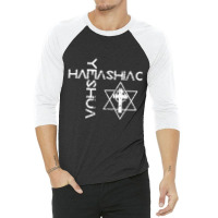 Yeshua Hamashiach Word Cross Messianic Judaism Hebrew Jesus T Shirt 3/4 Sleeve Shirt | Artistshot