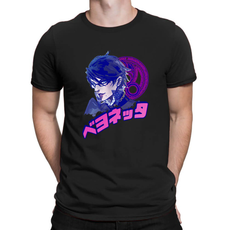 Bayonetta 04 T-shirt | Artistshot