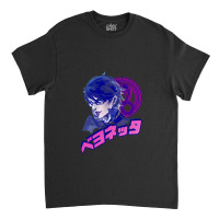 Bayonetta 04 Classic T-shirt | Artistshot