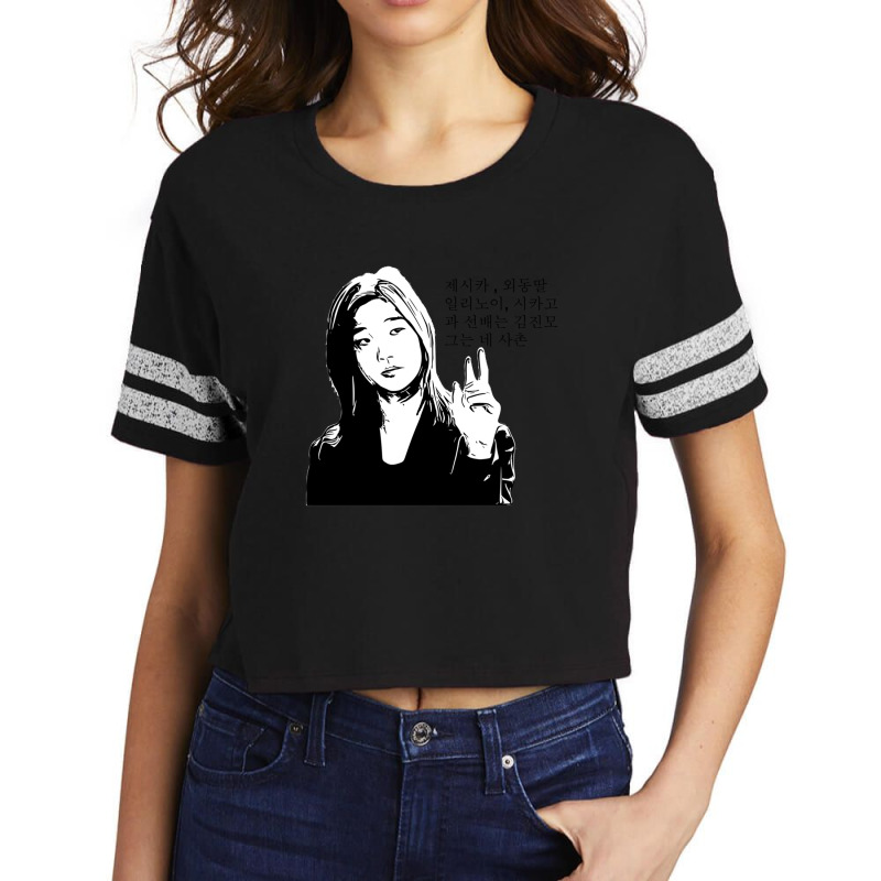 Jessica Parasite 1 Scorecard Crop Tee by AmandaGoodrich | Artistshot