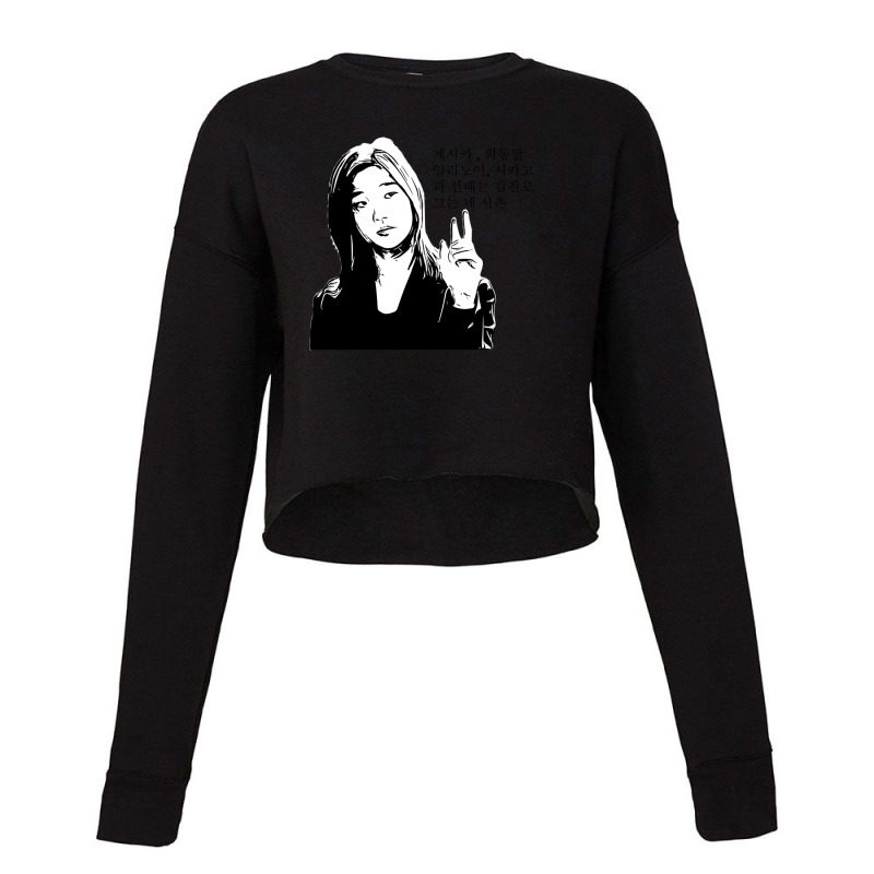 Jessica Parasite 1 Cropped Sweater by AmandaGoodrich | Artistshot