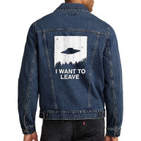 The X Files I Want To Leave [tb] Men Denim Jacket | Artistshot