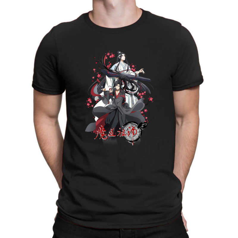 Lan Wangji And Wei Ying - Mo Dao Zu Shi - Grandmaster Of Demonic Culti T-shirt | Artistshot