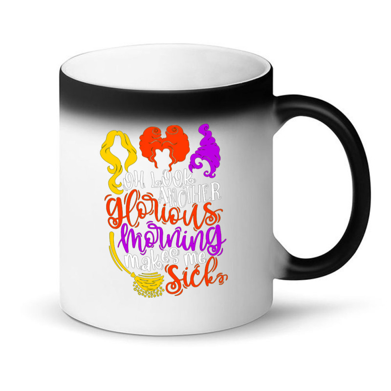 Oh Look Magic Mug | Artistshot