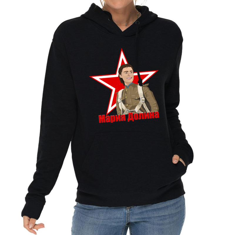 Mariya Dolina Aviator Lightweight Hoodie by Kanmosrin52 | Artistshot