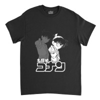 Detective Conan Classic T-shirt | Artistshot