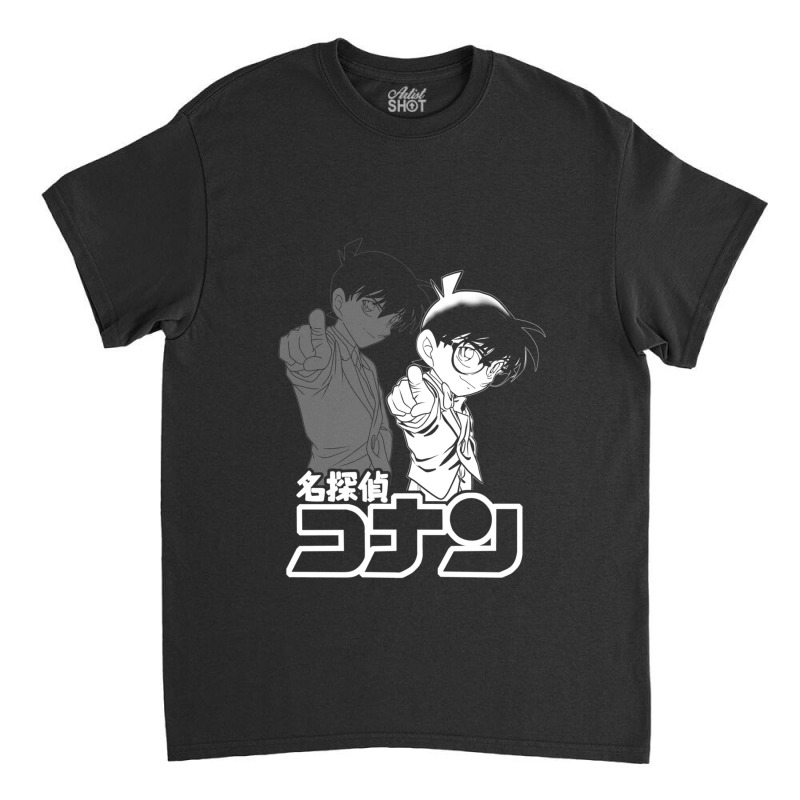 Detective Conan Classic T-shirt by cm-arts | Artistshot