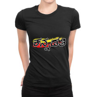 Kannadati-kannada Rajyotsava Ladies Fitted T-shirt | Artistshot