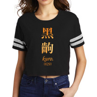 Novel Seris Black Scene Scorecard Crop Tee | Artistshot