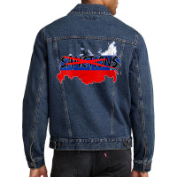 Womens Let's Remove Sanctions On Russia Peace Love And Nord Streams V Men Denim Jacket | Artistshot