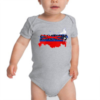 Womens Let's Remove Sanctions On Russia Peace Love And Nord Streams V Baby Bodysuit | Artistshot