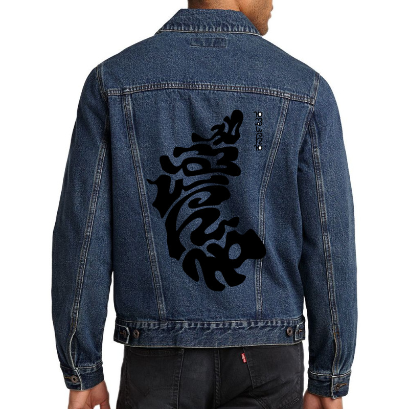 Karnataka Map Typography Men Denim Jacket by RILEYALLEN | Artistshot