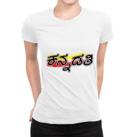 Kannadati-kannada Rajyotsava Ladies Fitted T-shirt | Artistshot