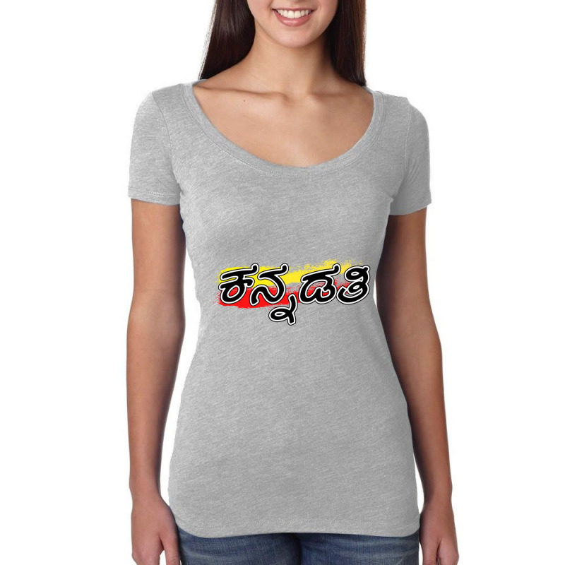 Kannadati-kannada Rajyotsava Women's Triblend Scoop T-shirt by RILEYALLEN | Artistshot