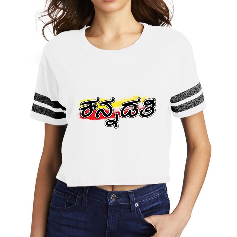 Kannadati-kannada Rajyotsava Scorecard Crop Tee by RILEYALLEN | Artistshot