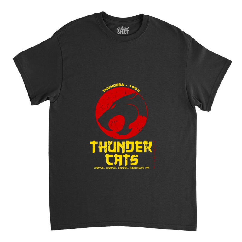 Thundercats Japan Classic T-shirt by mimifrisby | Artistshot