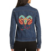 Farvardin Ladies Denim Jacket | Artistshot