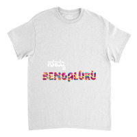 Namma Bengaluru Classic T-shirt | Artistshot