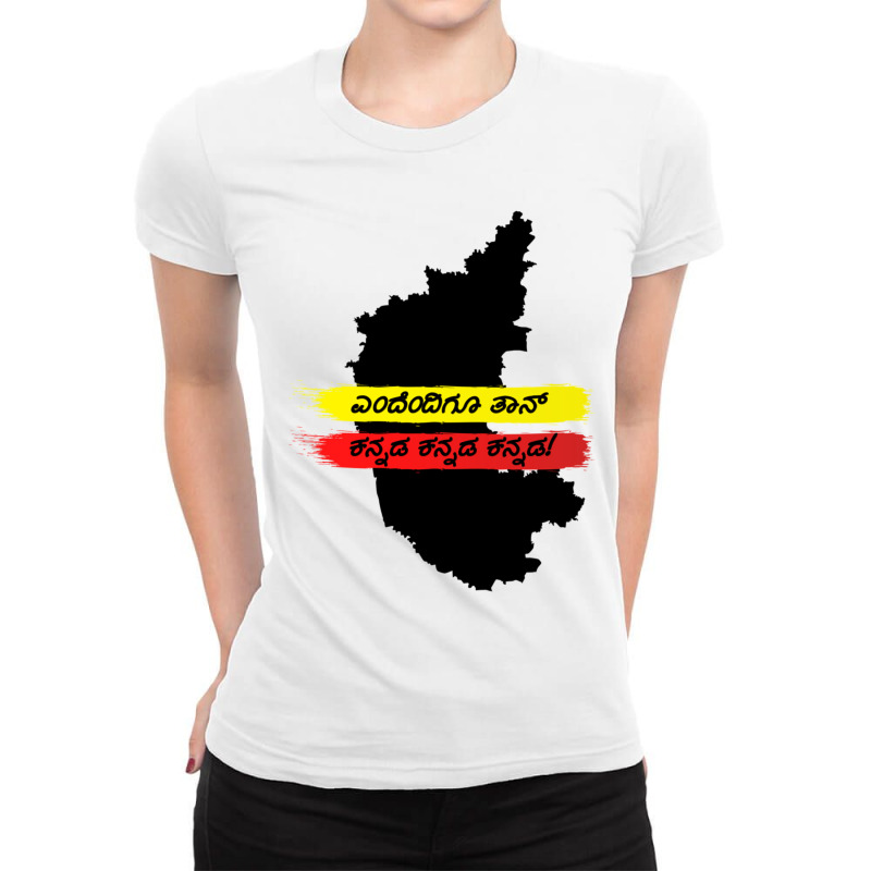 Yendendigu Kannada- Kannada Rajyotsava Design Ladies Fitted T-Shirt by cm-arts | Artistshot