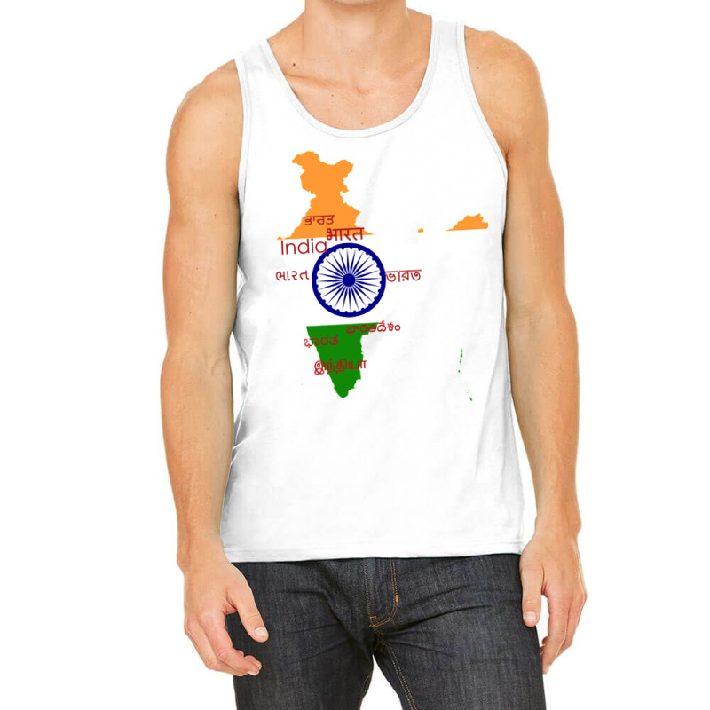 India In Its Various Languages Tank Top by cm-arts | Artistshot