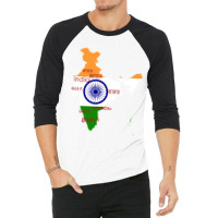 India In Its Various Languages 3/4 Sleeve Shirt | Artistshot