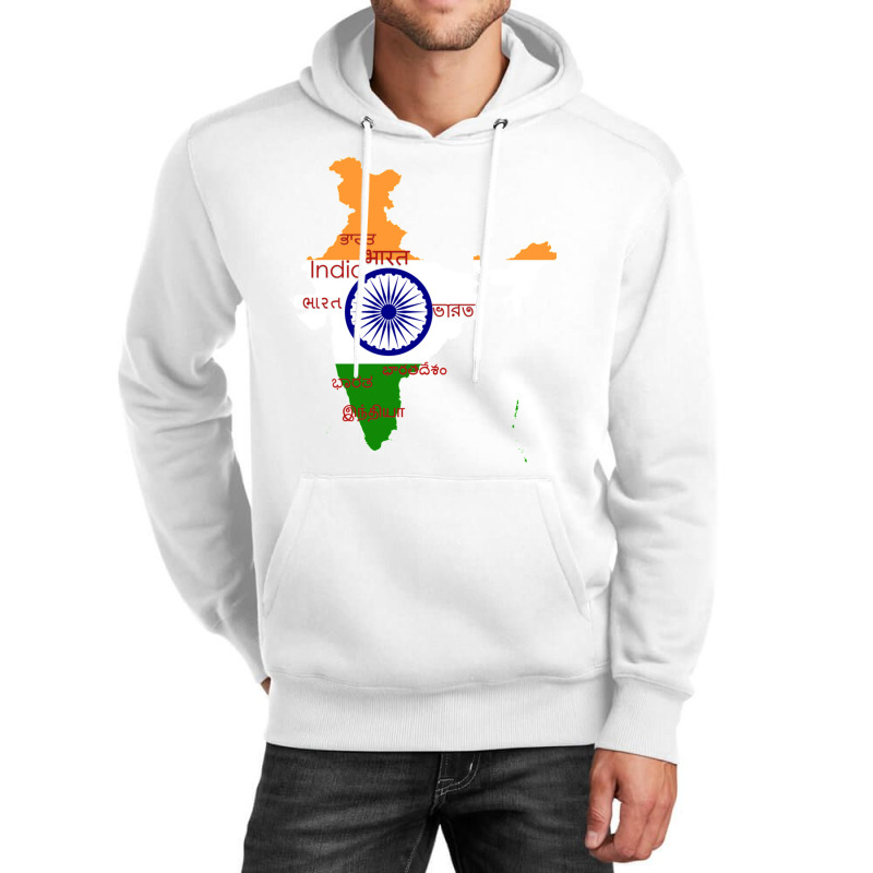 India In Its Various Languages Unisex Hoodie by cm-arts | Artistshot