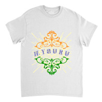 Indian Pride From Mysuru Classic T-shirt | Artistshot