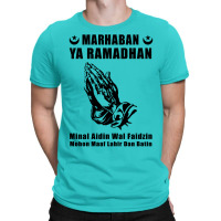 Marhaban Ya Ramadhan T-shirt | Artistshot