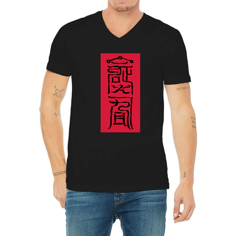 Anime Talisman 01 V-Neck Tee by ELVIASAINTANDRE | Artistshot